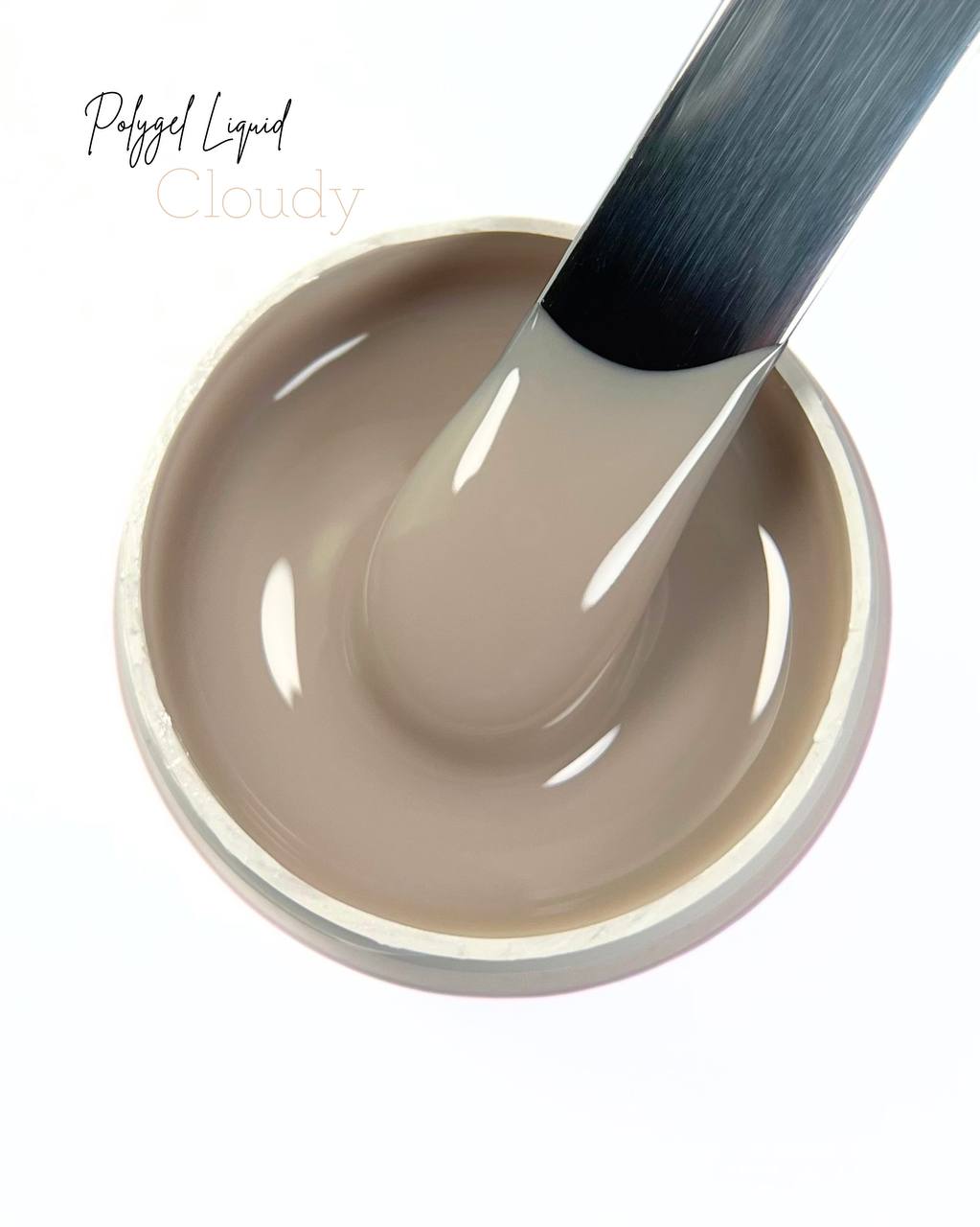 Polygel Liquid Cloudy, 15g