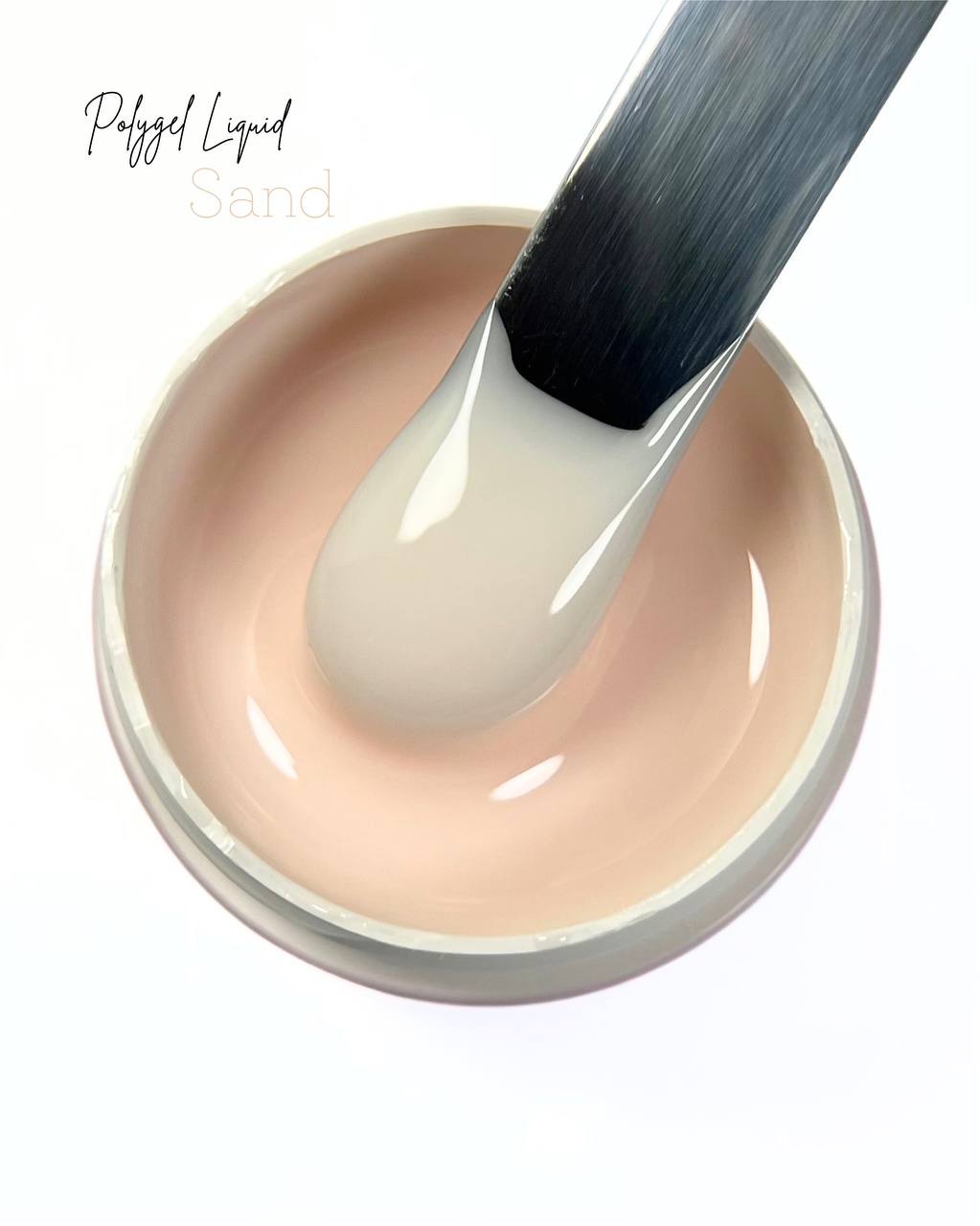 Polygel Liquid Sand, 15g