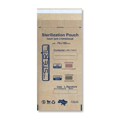Sterilization Pouches for Pupinel/Autoclave, Brown Paper, 75x150, 100pcs